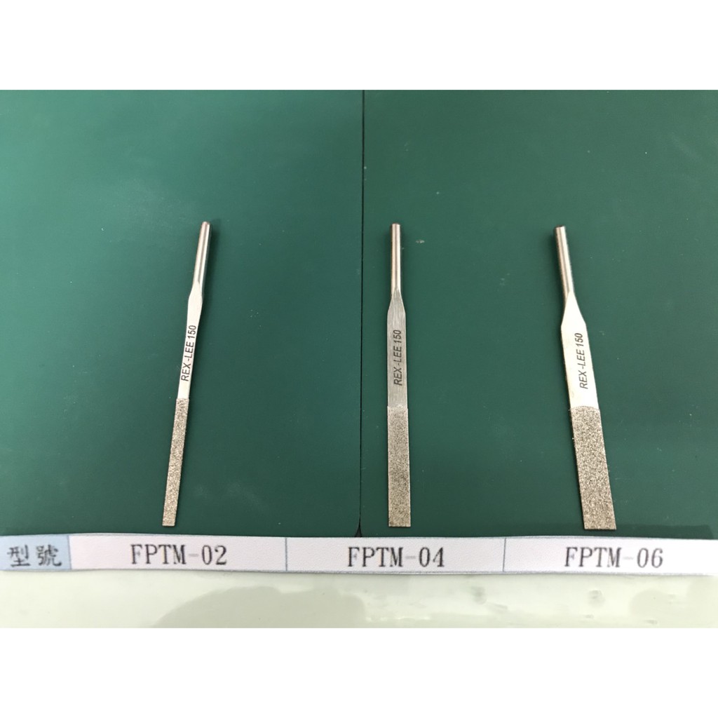 [瑞利鑽石]FPTM-Series 機械用鑽石平斜短銼刀 單支