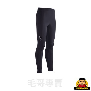 【毛哥專賣】C3fit (男) 男款壓縮長褲 Inspiration系列 3F06320U