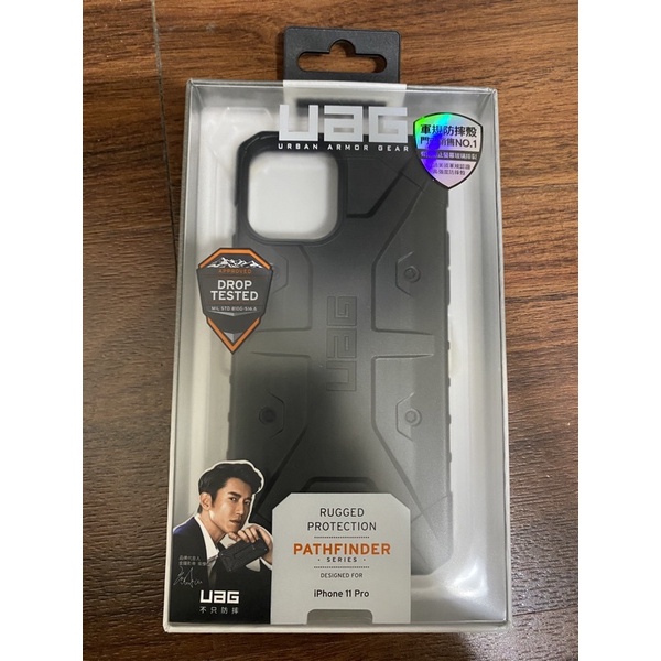 UAG 軍規防摔殼 iPhone 11 PRO 5.8