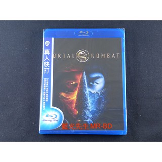 [藍光先生] 真人快打 Mortal Kombat ( 得利正版 ) DVD / BD