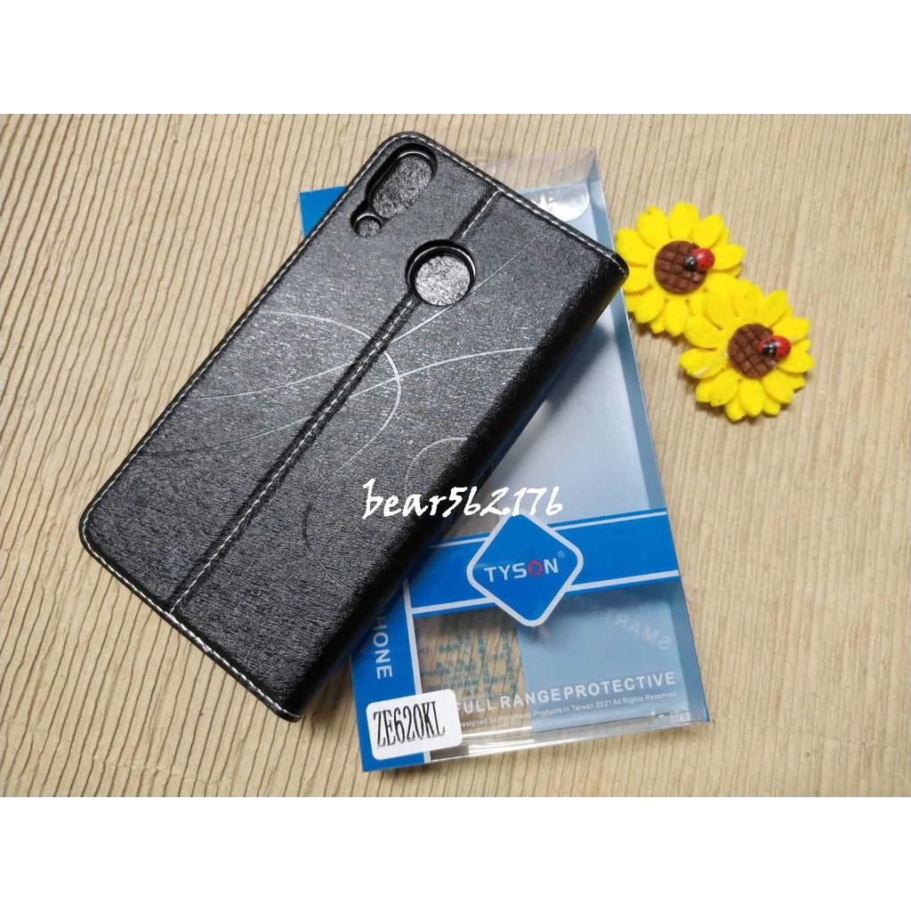 ASUS ZenFone 5Z (ZS620KL) 6.2吋【Tyson-冰晶系列】隱藏式磁扣皮套/側掀保護套