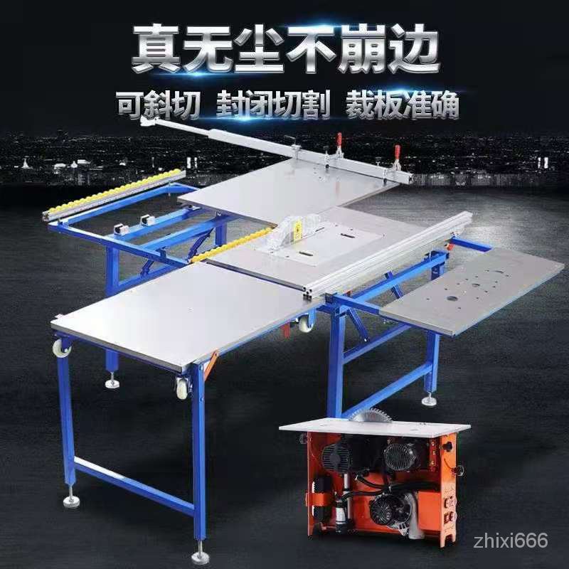 免運 木工工作台精密軌道推台鋸木工工作台多功能折疊鋸台簡易便攜式小型裝修推拉 蝦皮購物