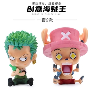 海賊王星星眼的價格推薦 21年5月 比價撿便宜