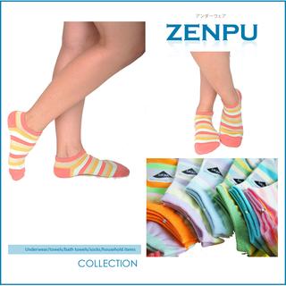 【ZENPU】Peilou貝柔萊卡精梳棉馬卡龍棒棒糖條紋船型襪 繽紛色－馬卡龍色-女襪