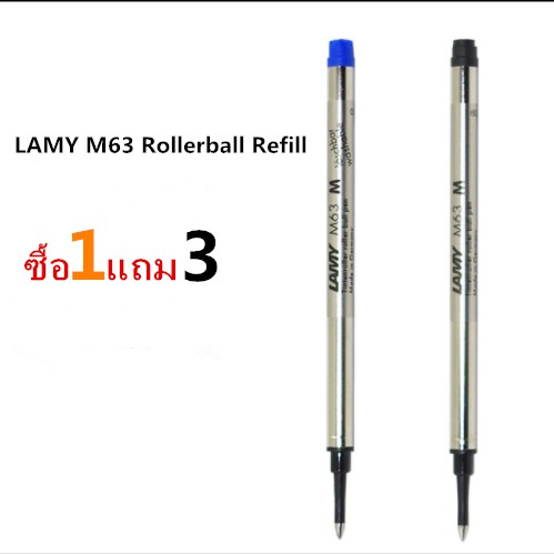Lamy M63 滾珠筆芯 - 滾珠筆芯適用於帶帽型號的筆