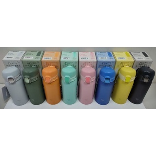 ZOJIRUSHI 象印 SM-WA36 / SM-WA48 / SM-WA60 一體式中栓 彈蓋式保溫瓶