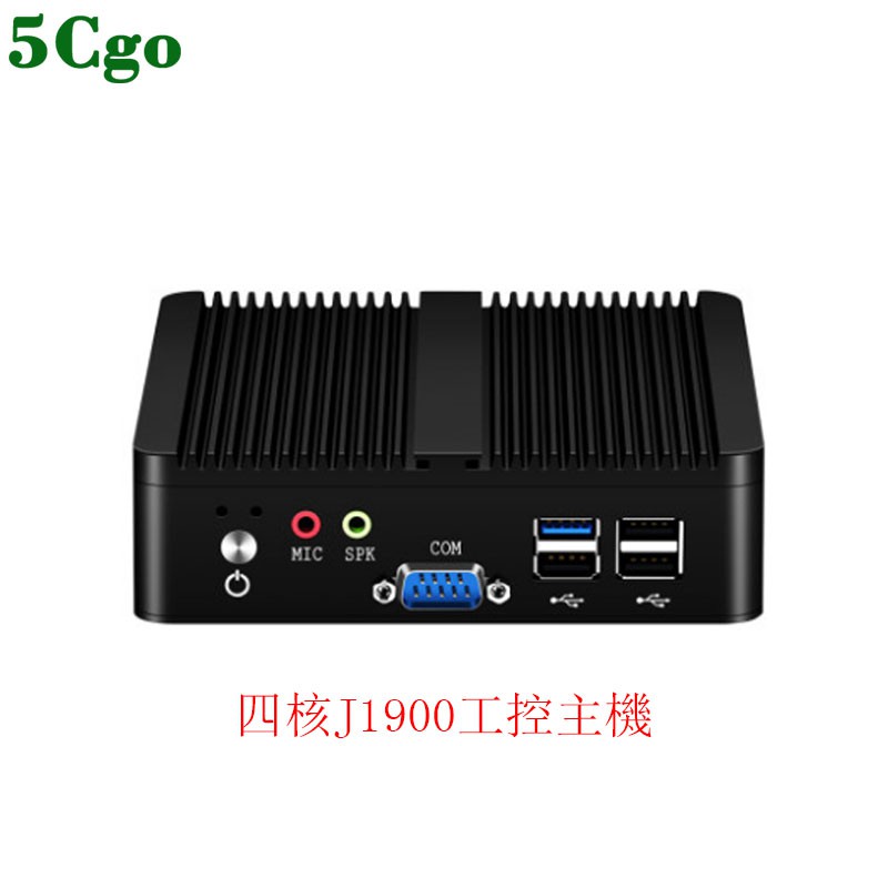 5Cgo【含稅】迷你主機四核j1900家用辦公mini微型電腦酷睿i3i5i7嵌入式工控機雙網雙串無風扇桌電j6412