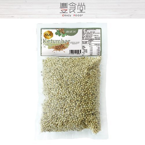 已烘焙胡荽