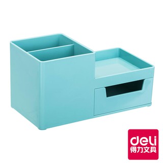 【Deli得力】 ABS桌面收納盒(8907) 臺灣發貨-淺藍 臺灣發貨｜得力旗艦店