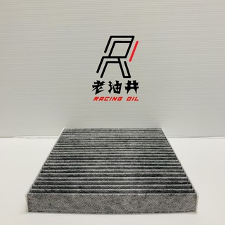 老油井-附發票 NISSAN C180 無恆溫 活性碳 冷氣濾網 冷氣濾芯 冷氣芯 A6302