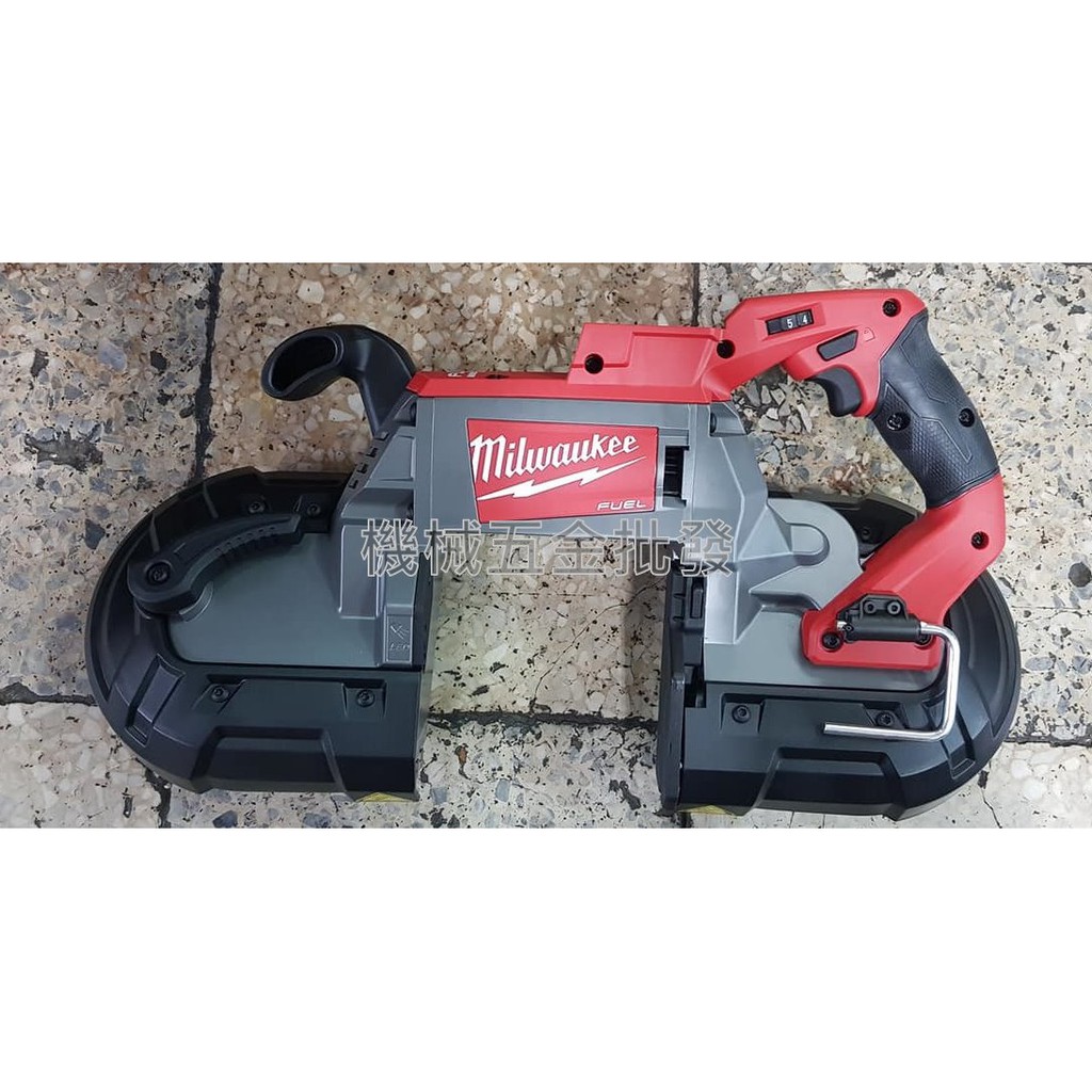 *機械五金批發*全新米沃奇Milwaukee M18 CBS125-0 18V鋰電無碳刷帶鋸機 單主機