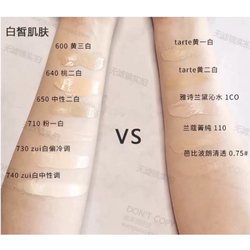 5 折現貨 預購juvia S Place 粉底juvias 高遮瑕遮瑕膏 蝦皮購物