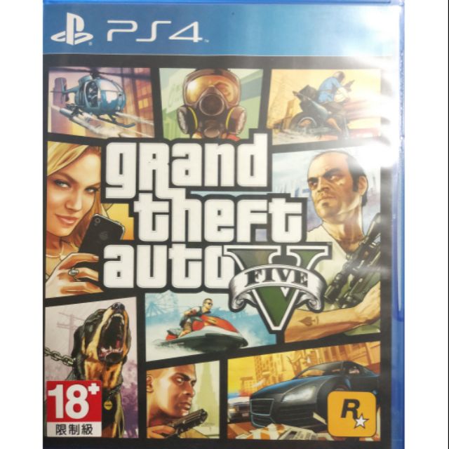 PS4 GTA5 GTAV 中文 二手 中古