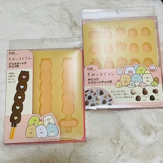 《現貨》Coco馬日本代購~ San-X 角落生物 角落小夥伴 造型矽膠冰盒 製冰盒 巧克力模具 果凍模具餅乾模具