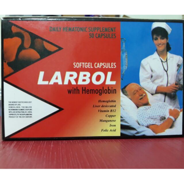 LARBOL 朗保血紅素複方膠囊(50粒/盒)