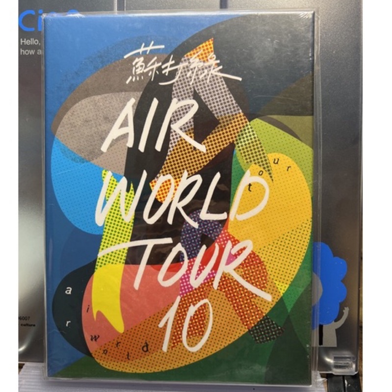 Sodagreen　蘇打綠　AIR WORLD TOUR　CD+DVD+DVD Sodagreen 蘇打綠 AIR WORLD TOUR CD+DVD+DVD