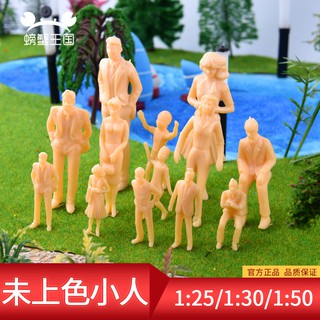 *5號模具館* 黃色小人 螃蟹王國建築模型材料 DIY手工景觀場景 未上色小人