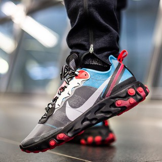 element 87 solar red