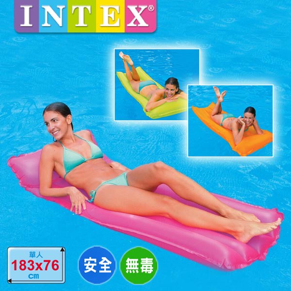 【INTEX原廠㊣艷彩果凍水上浮排 / 飄浮床】 游泳/戲水/可當 氣墊床 充氣床 情趣床 沙灘墊 (森野玩家)