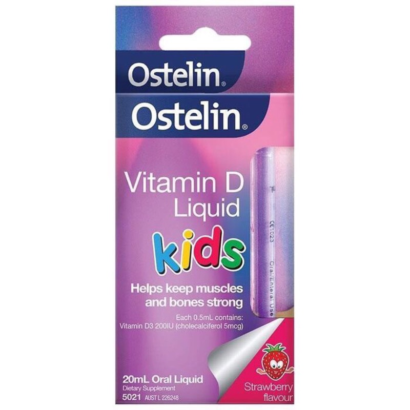 Ostelin vitamin D Liquid 嬰幼兒童維他命D滴劑20ml (現貨4個)