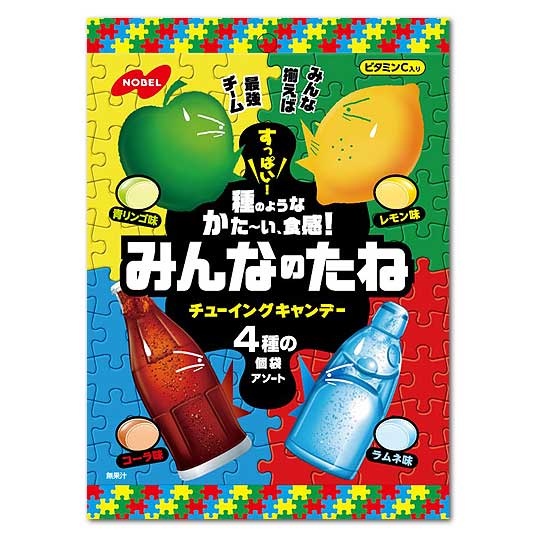 [效期2024.8]《諾貝爾酸甜嚼糖系列(可樂/汽水/檸檬/青蘋果)》｜愛子森林 a1
