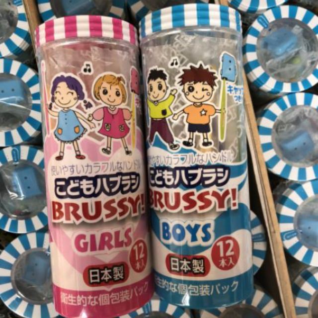 💖新到貨💖日本製 UFC BRUSSY! 兒童牙刷-12入👑連妃嚴選二館👑