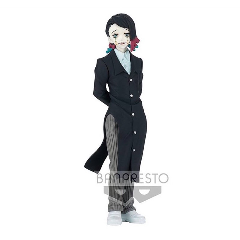 高仿chanel香奈兒錢包鬼滅之刃 下弦之壹 魘夢 立體紙模型 手工 Diy 3d 摺紙 折紙 折一折 紙製品 動漫 鬼滅の刃 鬼滅 I Position 優惠推薦