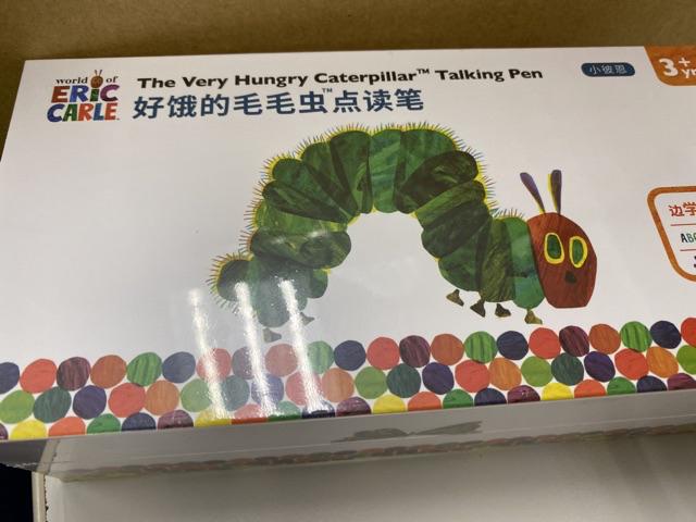 蝦皮購物 花得更少買得更好
