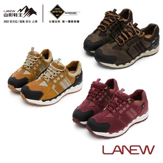 LA NEW GORE-TEX SURROUND 安底防滑郊山鞋(女2260253)