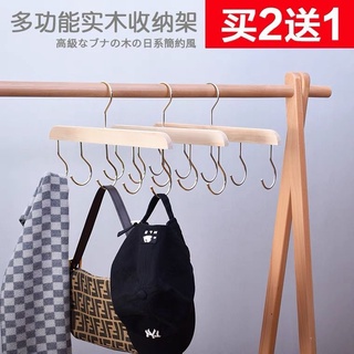 鐵藝帽子架 優惠推薦 21年10月 蝦皮購物台灣