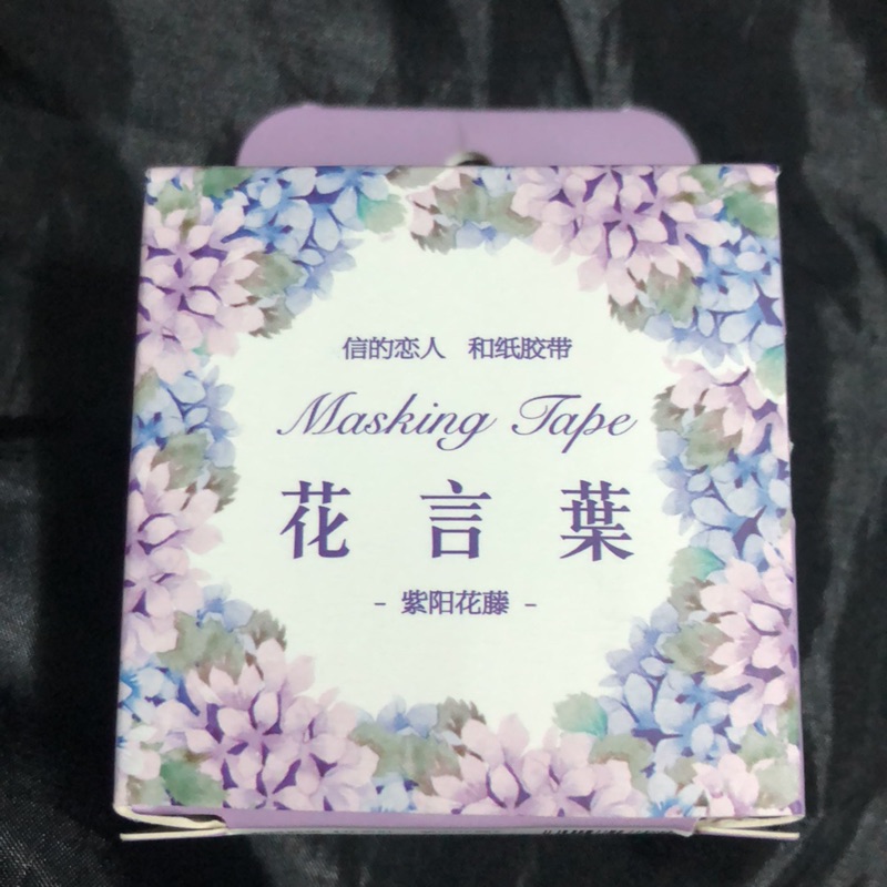 太妃糖服飾 線上商店 蝦皮購物