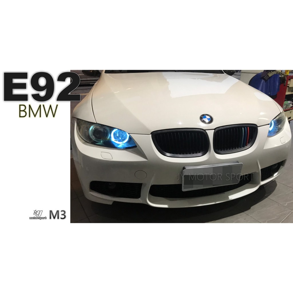 小傑車燈精品-全新 BMW E92 改 M3 式樣 前保桿 實車安裝 PP材質 大包 素材  不含運費運費是到付