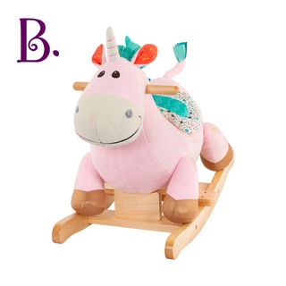 B.Toys 搖搖馬-可莉兒 玩具 小朋友 搖搖馬 平衡馬