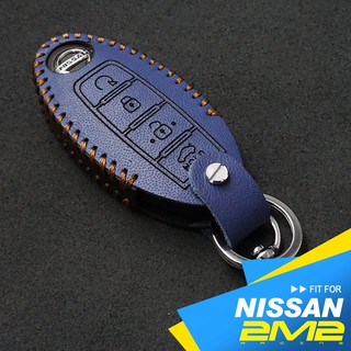 2020-2021 Nissan all new Sentra 尊爵智駕版 汽車 晶片 智能 鑰匙套 鑰匙包 鑰匙皮套