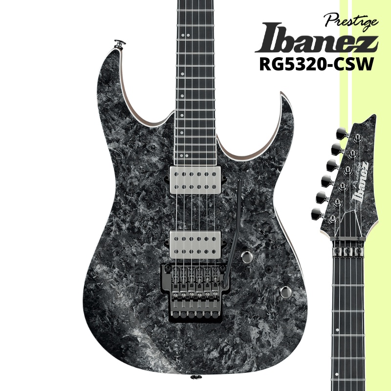 Ibanez Prestige RG5320-CSW 日廠電吉他 免運 全新公司貨【LIKE MUSIC】高階RG