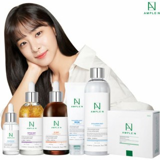 Coreana 高麗雅娜 AMPLE:N 玻尿酸 胜肽 維生素安瓶 保濕化妝水