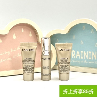 絕對完美黃金玫瑰永生活萃 黃金玫瑰修護霜 豐潤 5ml 【LANCOME 蘭蔻】 小凱美妝 美妝天后宮 神級精華