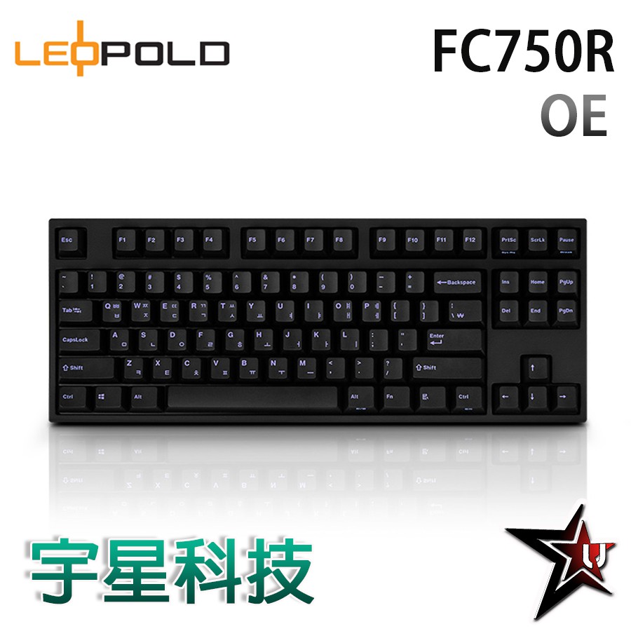 韓國LeoPold FC750R OE機械鍵盤 2019黑殼紫字 OEM高 PBT二色成型鍵帽