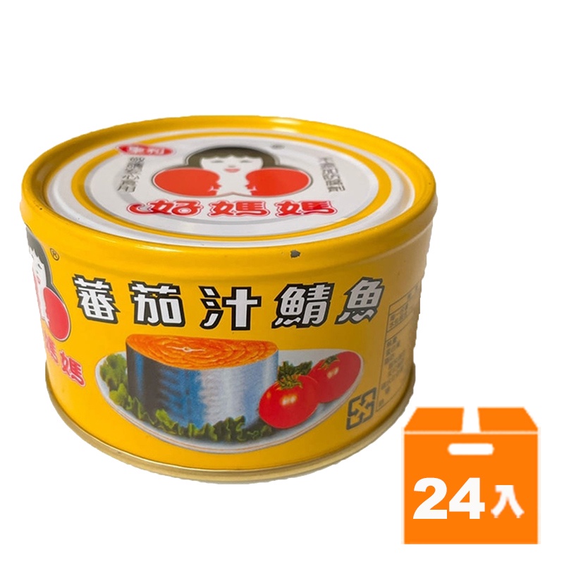 東和好媽媽蕃茄汁鯖魚230g(24入)/箱 【康鄰超市】