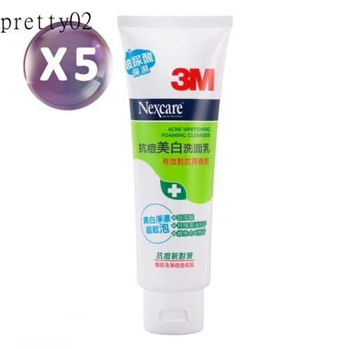 3M Nexcare 抗痘美白洗面乳100g(5入)[134780]