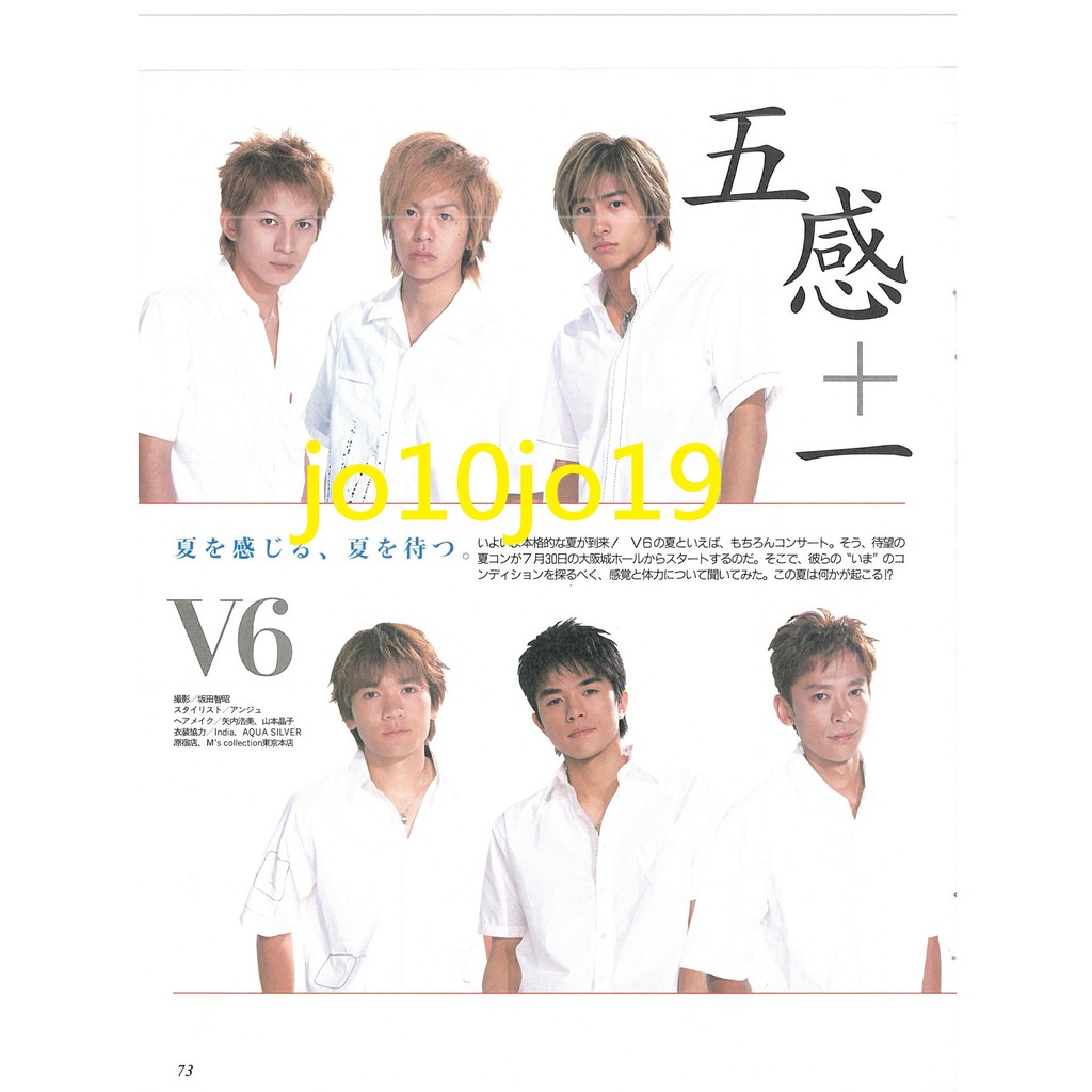 井之原快彥 優惠推薦 21年7月 蝦皮購物台灣