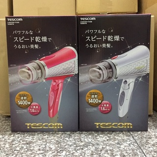 TESCOM 吹風機 TID960TW 大風量負離子