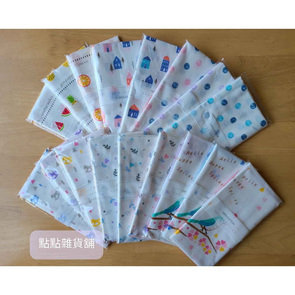 雙層紗布巾 優惠推薦 22年10月 蝦皮購物台灣