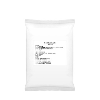 1KG 甘胺酸 (氨基乙酸) (食品級) Glycine / Aminoacetic acid