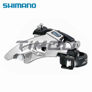 Shimano ALTUS FD-M310 3x7/3x8 速山地自行車前變速器頂部擺動雙拉 34.9mm/31.8mm