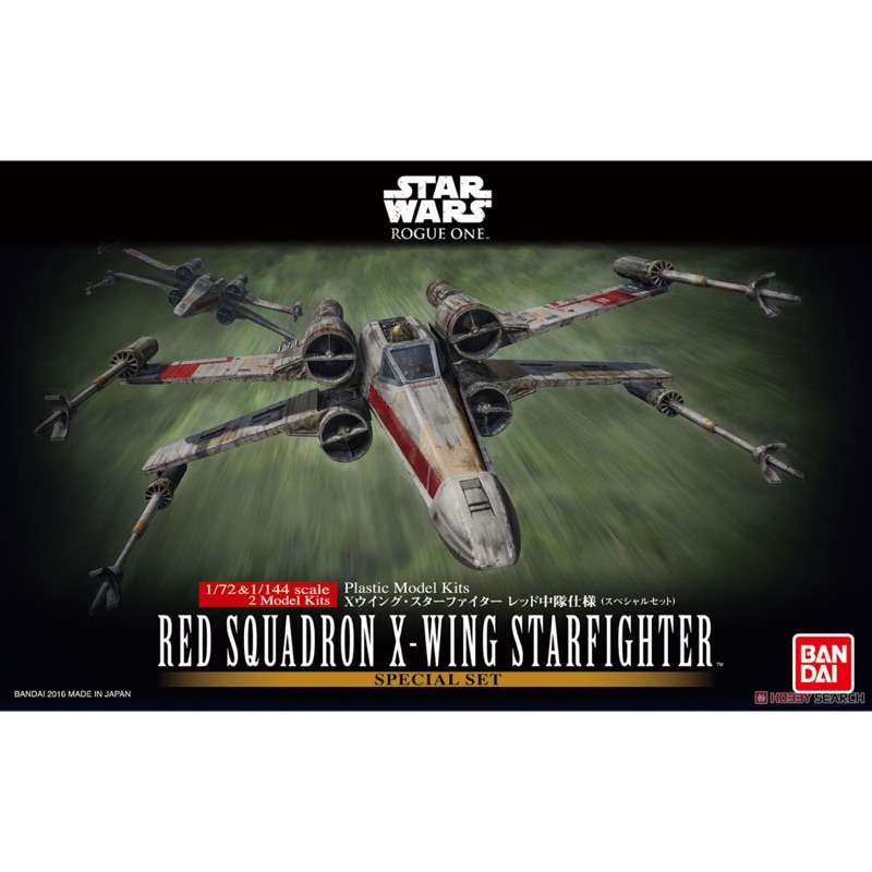 BANDAI 1/12 STAR WARS RED X-WING STARFIGHTER 戰機 星際大戰 塑膠組裝模型