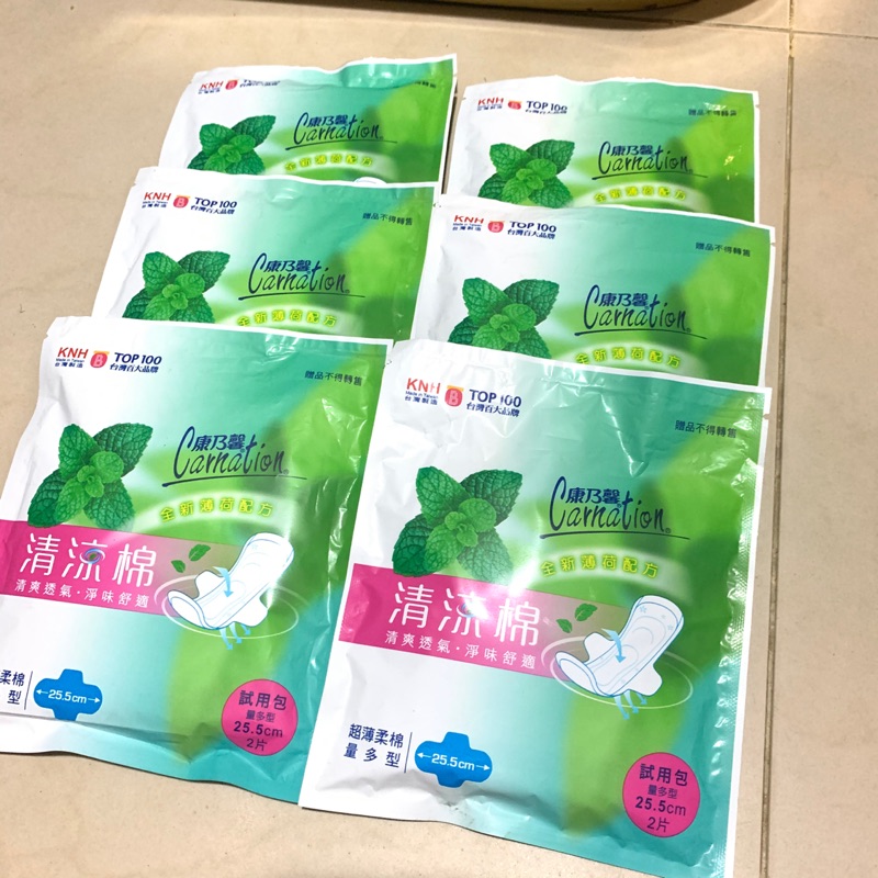 康乃馨清涼棉衛生棉量多型 12片  體驗包❤️ 2021/04