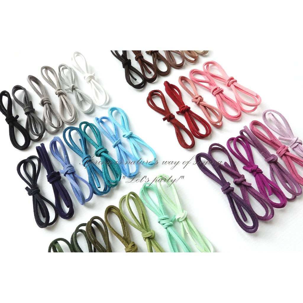 3mm 全色系 麂皮繩 皮繩 麂皮 繩  皮繩 手鍊繩 繩子 裝飾繩 緞帶  包裝材料 SUE