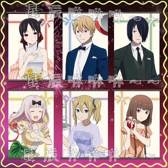 輝夜姬想讓人告白 掛軸 四宮輝夜 白銀御行 藤原千花 石上優 伊井野御子 早坂愛 動漫