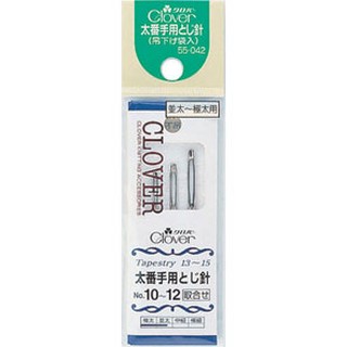 可樂牌 Clover 新三本縫針 (銀色) 55-042